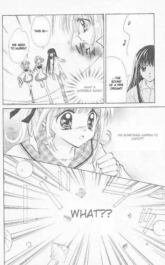 Mermaid Melody Pichi Pichi Pitch Chapter 8 19